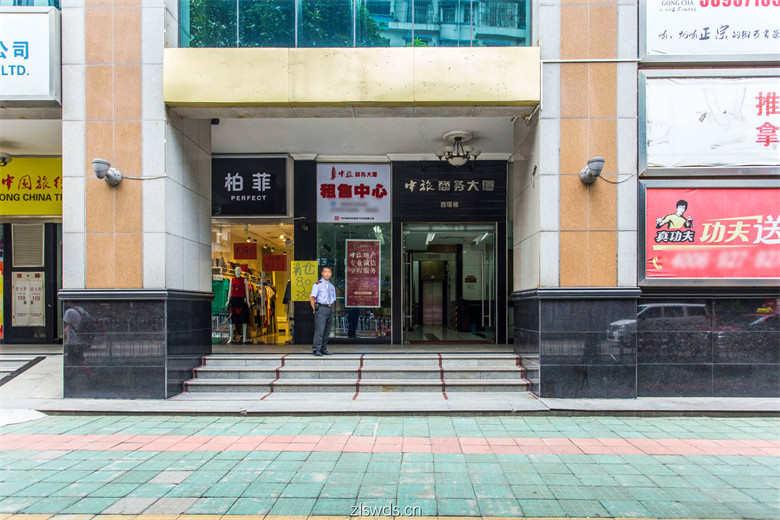 入口